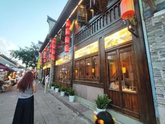 -涌上外婆桥(南塘店)