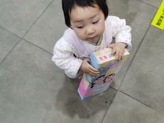 -i2青少儿英语(爱加星悦荟店)