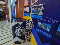 -百威中国啤酒博物馆