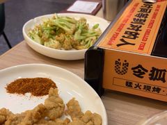 -令狐冲烤鱼·烧菜馆(达明店)