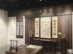 -嘉定博物馆