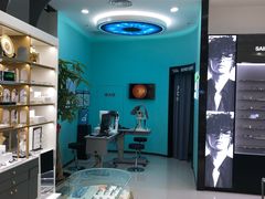 -宝岛眼镜(南京金鹰世界店)