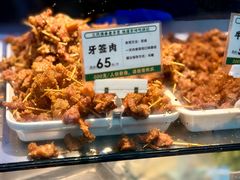 -牛街洪记小吃店(牛街店)