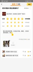 -武汉百佳妇产医院