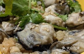 Garlic Fried Oysters