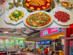 -李子坝梁山鸡(李子坝大鸡哥店)