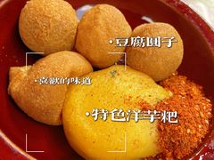 -金必轩(青岩店)