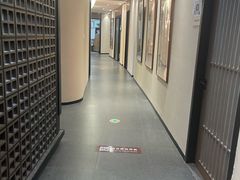 -秦汉胡同国学书院(梅川分馆)