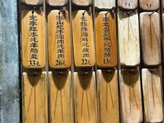 -信行丰炖品皇店(光孝路店)