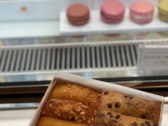 -Pierre Marcolini(德基广场店)