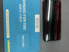 -爱贴膜 贴手机平板电脑膜