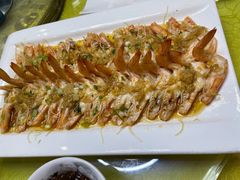 蒜蓉粉丝开边虾-悦盐·自贡盐帮菜(增光路店)