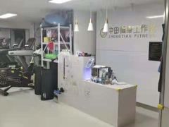 -中田·健身+普拉提(虹悦城店)