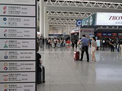 -合肥新桥国际机场-航站楼