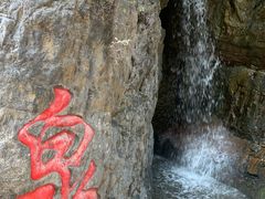 -十渡东湖港风景区