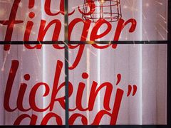 -肯德基(洛川店)