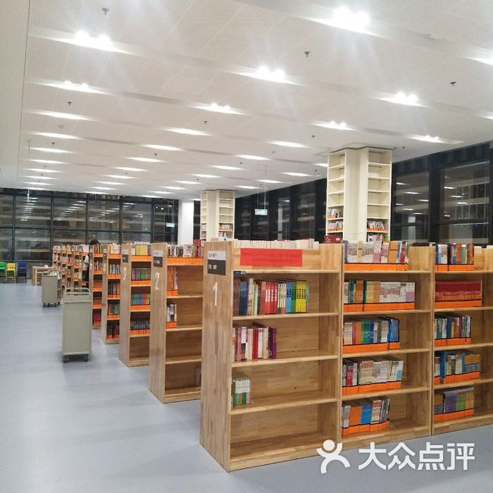 濱海新區圖書館