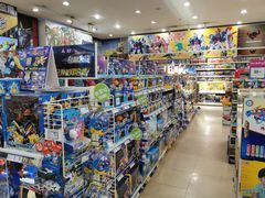 -TOYSRUS玩具反斗城(成都环球中心店)