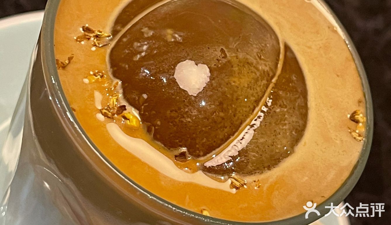 一杯月色，一份秋意｜中秋限定满月桂香Dirty