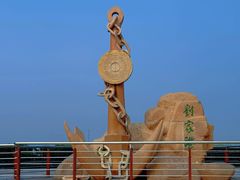 -江滩湿地公园