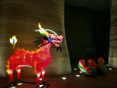 -证大喜玛拉雅中心