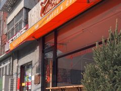 -Catch Bagel(芳草地店)