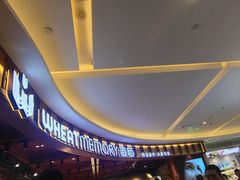 -麦陌(大卫城店)
