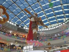 -万达广场(南昌红谷滩店)