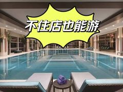 -上海浦东嘉里大酒店