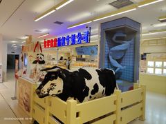 -红星前进面包牛奶公司(君太店)