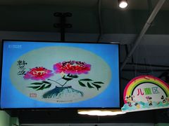-学知乐教育·幼小衔接·小学科辅导(嘉定镇校区)