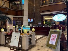 -嘉瑞酒店有限公司