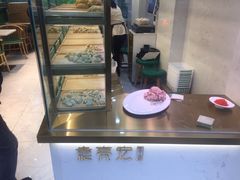 -袁亮宏饺子云吞(侯家桥菜场店)