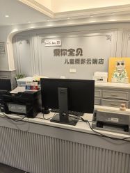 -爱你宝贝儿童摄影(西湖云端店)