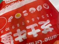 -汉堡王(上海虹口龙之梦)