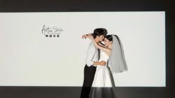 -韩国艺匠ARTIZ STUDIO(汉口店)