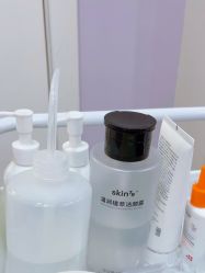 -SKIN79皮肤管理中心