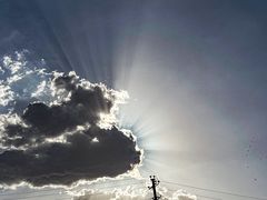 -巴音郭楞蒙古自治州博物馆