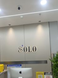 -SOLO Hair Salon