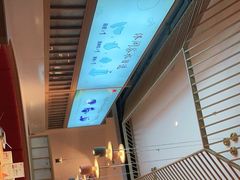 -蜜桃餐厅·伴山(绿宝广场店)