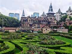 -马勒别墅饭店(静安寺店)