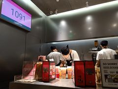 -LELECHA乐乐茶(美罗城店)