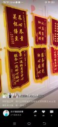 -初度润生园·独栋别墅月子中心(昆山店)