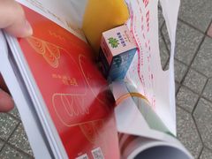 -大光明眼镜(锦华路旗舰店)