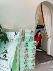 -卡尔诗·科技美肤连锁