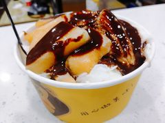 -星星奶冰·汤圆(甘肃路店)
