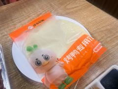 -泽友忆家·北京烤鸭(快乐城店)
