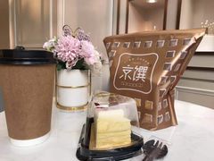 -京馔手工吐司(春熙路店)