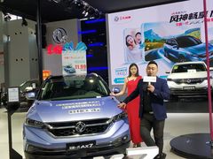 -沈阳国际会展中心管理有限公司