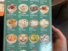-粤赏点(越秀城市广场店)